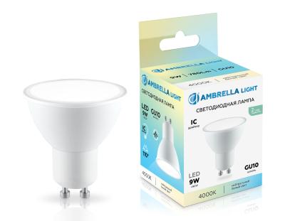 Лампочка Ambrella light BULBING 180904