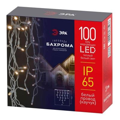 Уличная светодиодная Гирлянда ЭРА бахрома 220V мерцающий теплый белый свет ERAPS-WK1 Б0056012