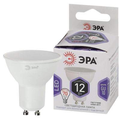 Лампа светодиодная ЭРА LED MR16-12W-860-GU10