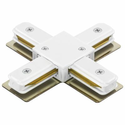 Соединитель X-образный однофазный Barra Lightstar 502146