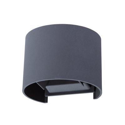 Уличный настенный светодиодный светильник Arte Lamp Rullo A1415AL-1GY